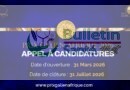 Innovation pharmaceutique en Afrique : les candidatures au Prix Galien Afrique 2026 ouvertes